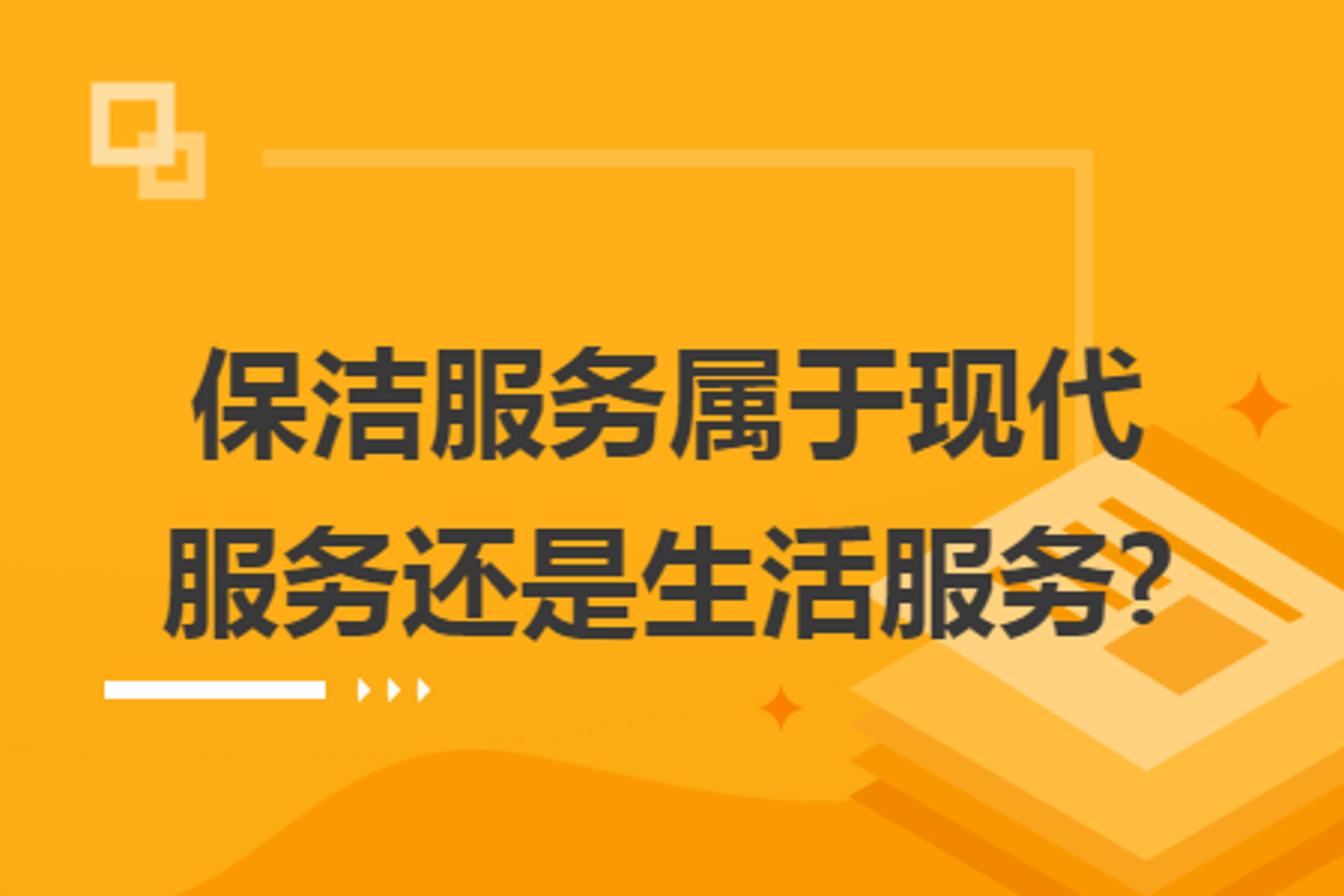 阔姗骄措传媒